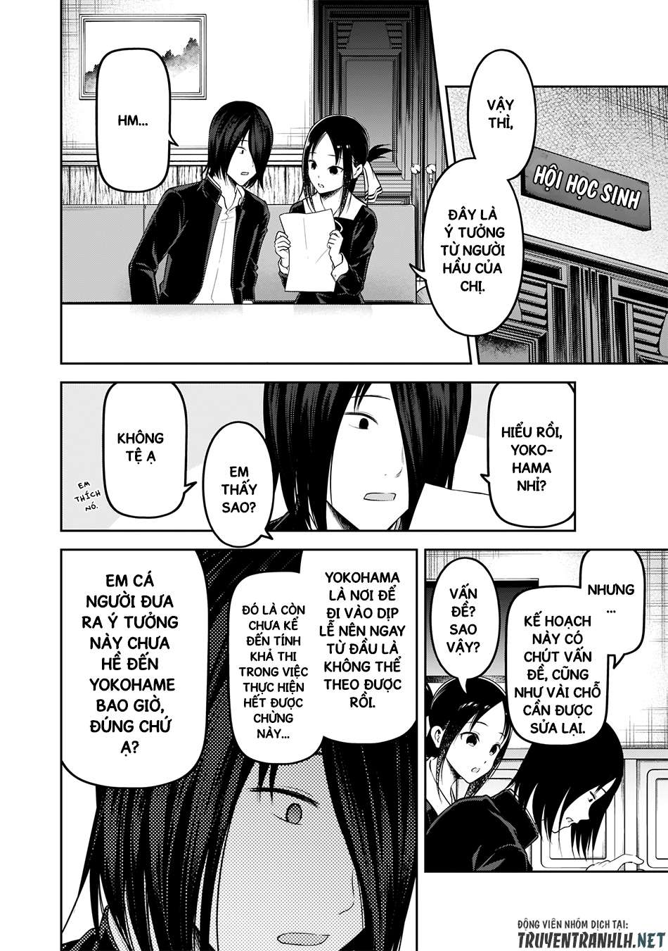 Kaguya-Sama Wa Kokurasetai – Tensai-Tachi No Renai Zunousen Chapter 177 - Trang 2