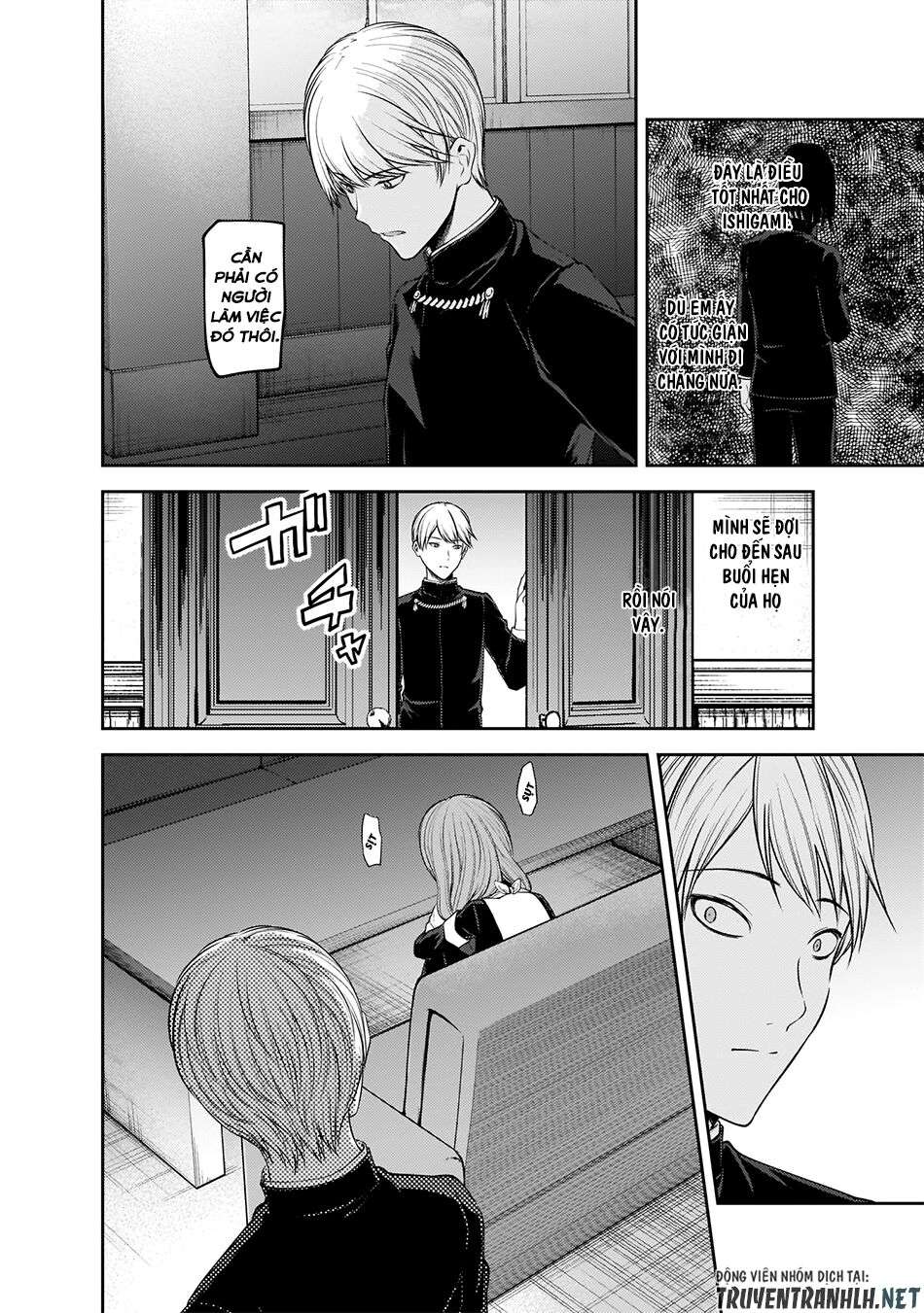 Kaguya-Sama Wa Kokurasetai – Tensai-Tachi No Renai Zunousen Chapter 178 - Trang 2