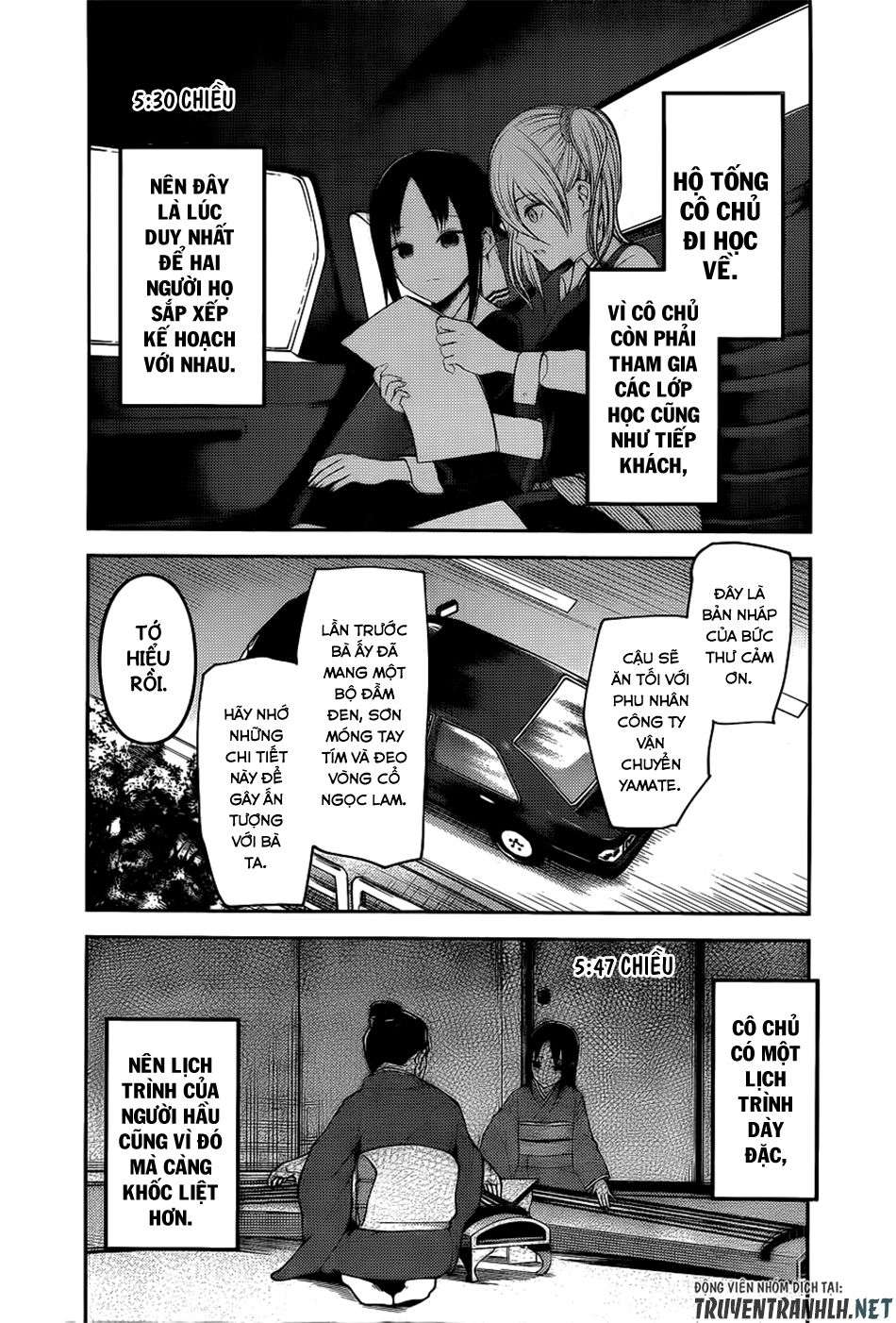 Kaguya-Sama Wa Kokurasetai – Tensai-Tachi No Renai Zunousen Chapter 179 - Trang 2