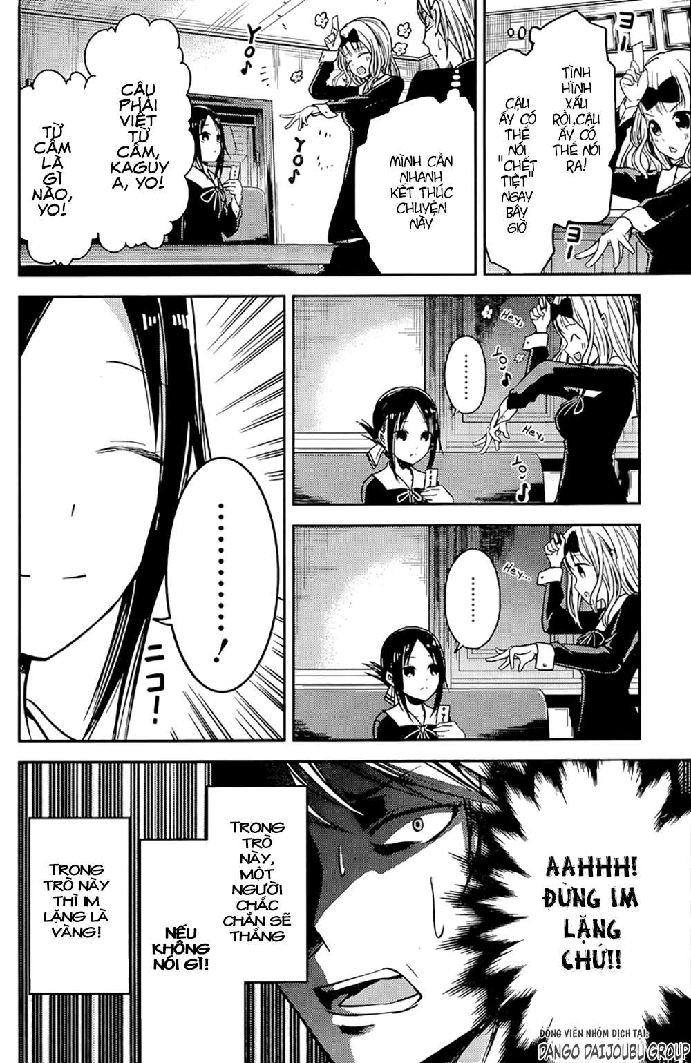 Kaguya-Sama Wa Kokurasetai – Tensai-Tachi No Renai Zunousen Chapter 18 - Trang 2