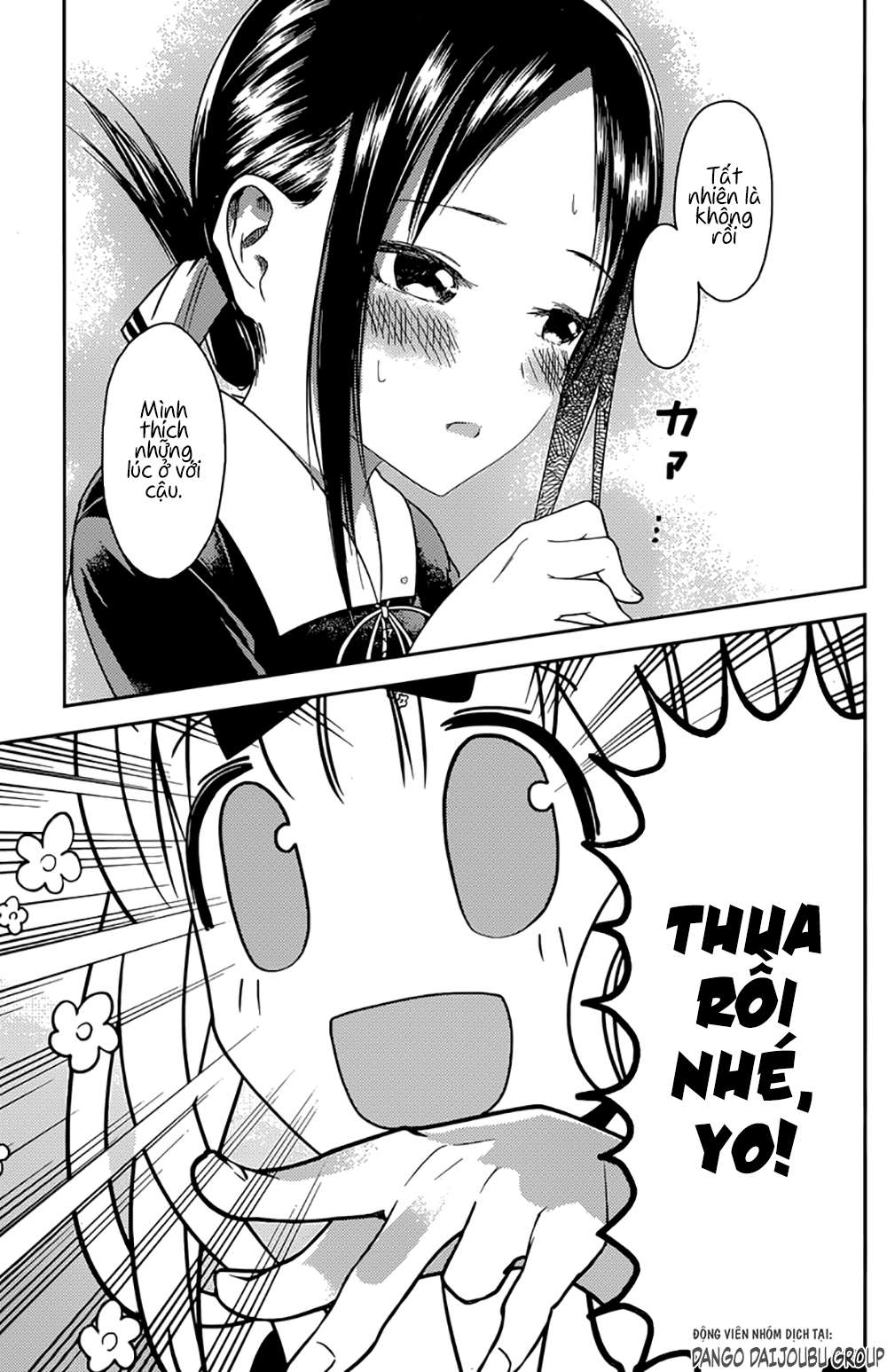 Kaguya-Sama Wa Kokurasetai – Tensai-Tachi No Renai Zunousen Chapter 18 - Trang 2