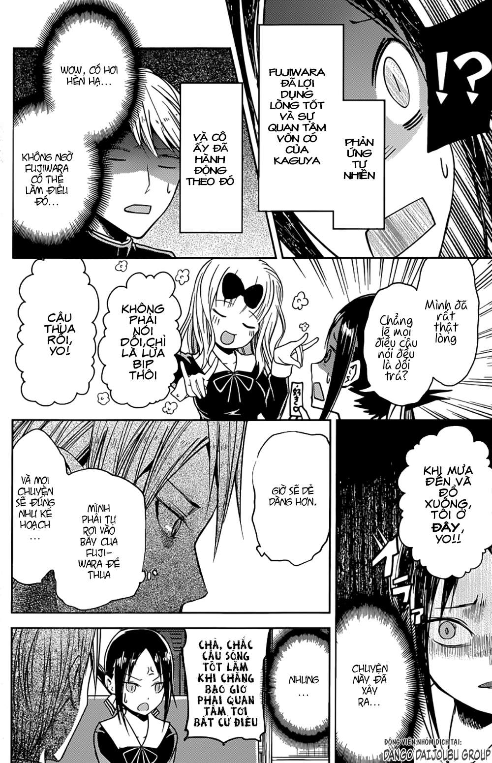 Kaguya-Sama Wa Kokurasetai – Tensai-Tachi No Renai Zunousen Chapter 18 - Trang 2