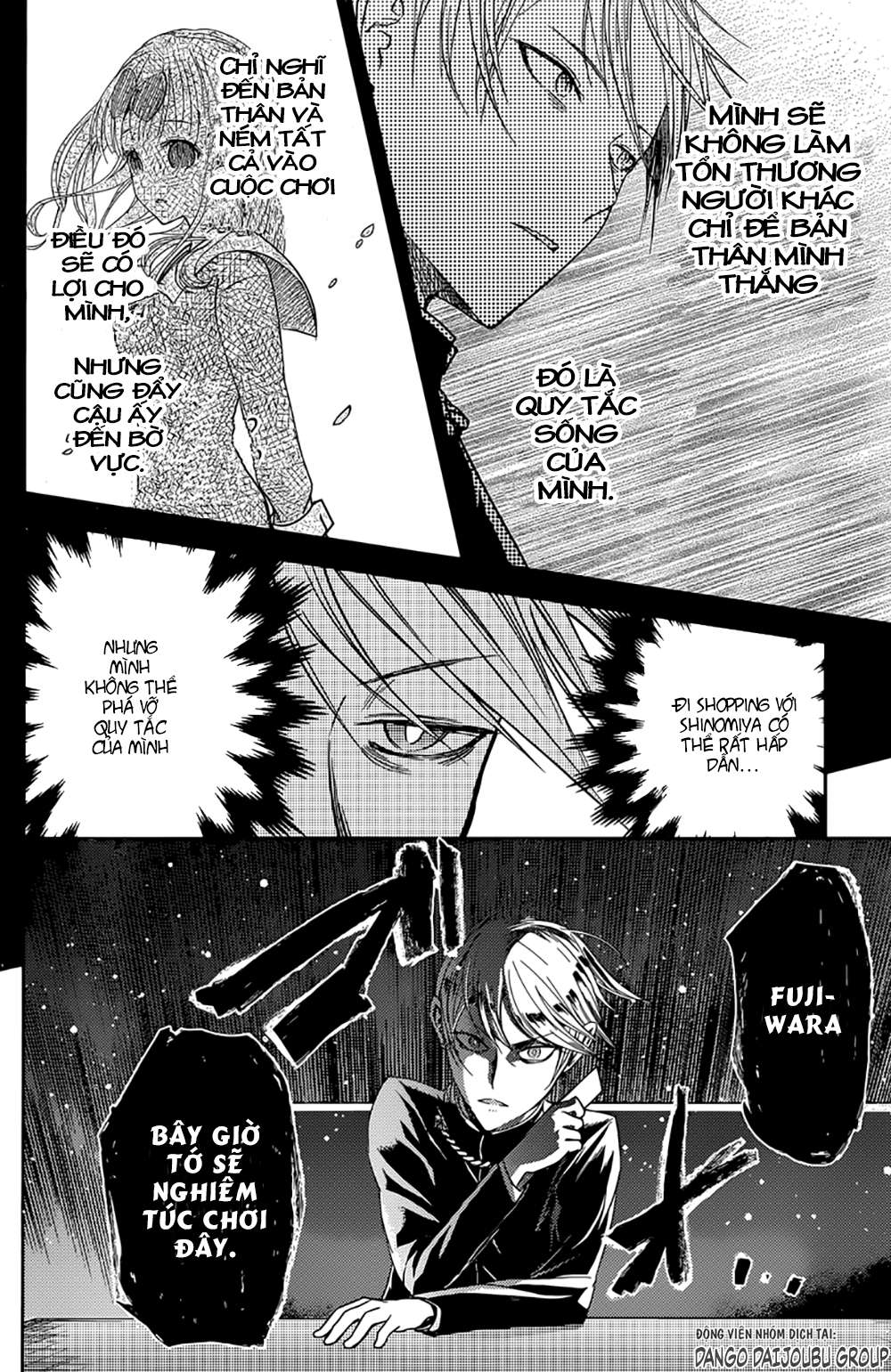 Kaguya-Sama Wa Kokurasetai – Tensai-Tachi No Renai Zunousen Chapter 18 - Trang 2