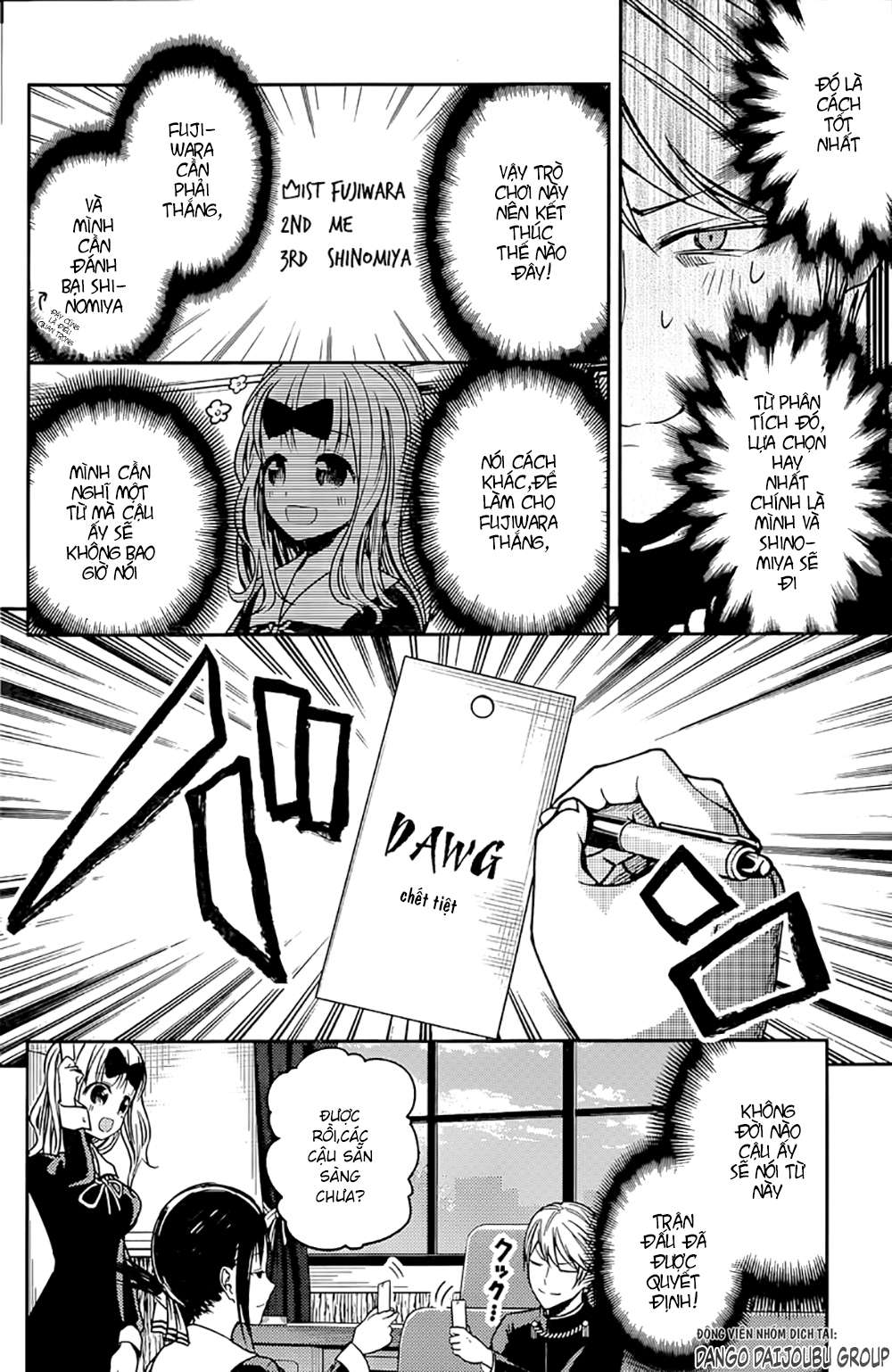 Kaguya-Sama Wa Kokurasetai – Tensai-Tachi No Renai Zunousen Chapter 18 - Trang 2