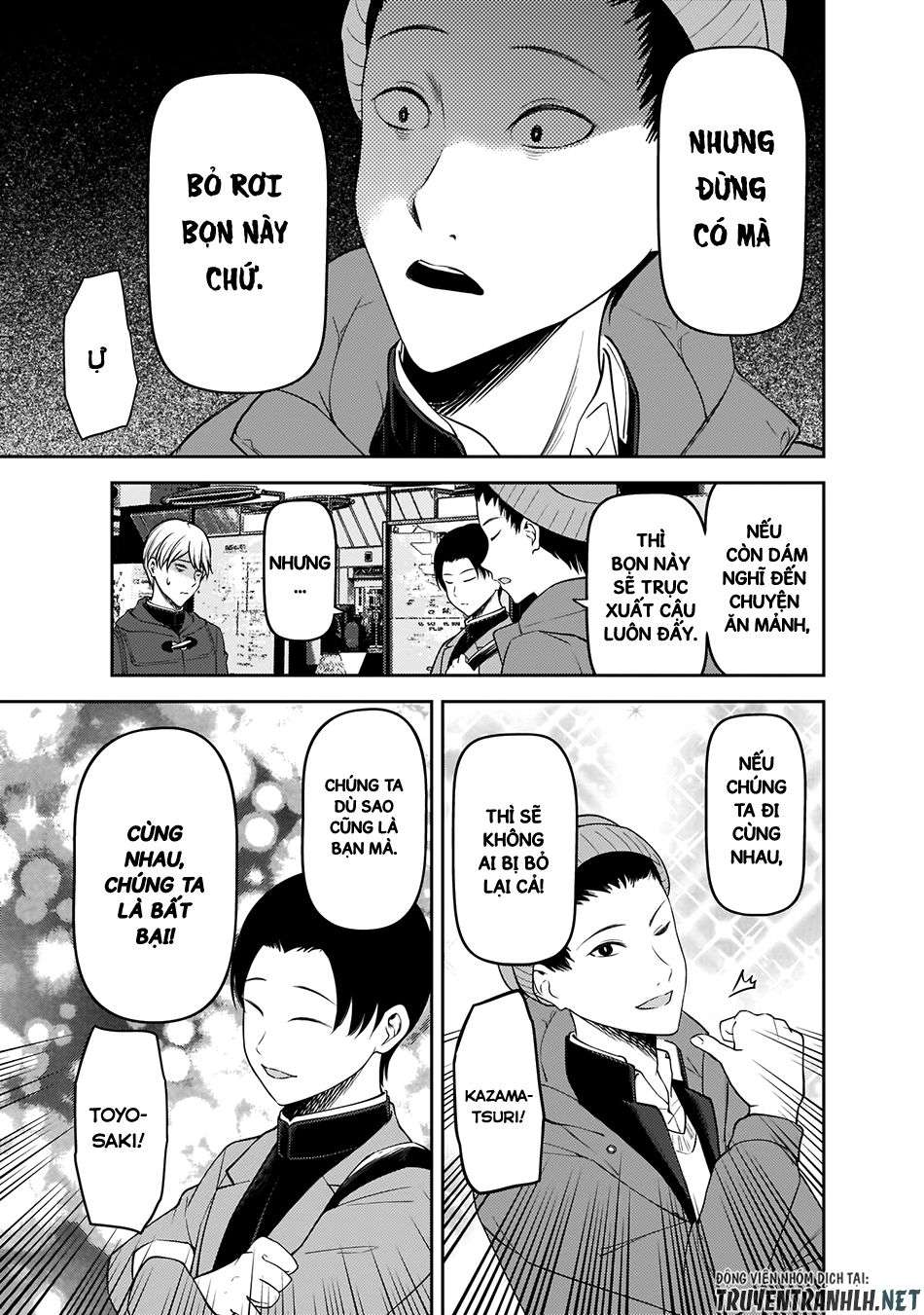 Kaguya-Sama Wa Kokurasetai – Tensai-Tachi No Renai Zunousen Chapter 180 - Trang 2