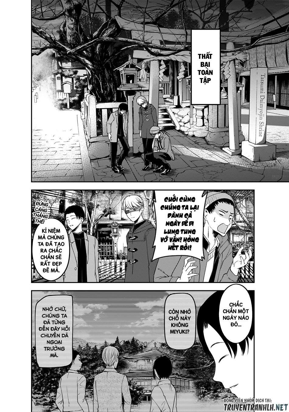 Kaguya-Sama Wa Kokurasetai – Tensai-Tachi No Renai Zunousen Chapter 180 - Trang 2