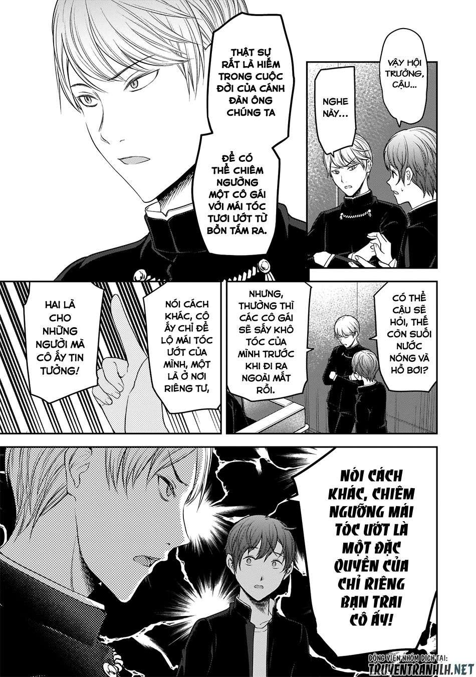 Kaguya-Sama Wa Kokurasetai – Tensai-Tachi No Renai Zunousen Chapter 181 - Trang 2