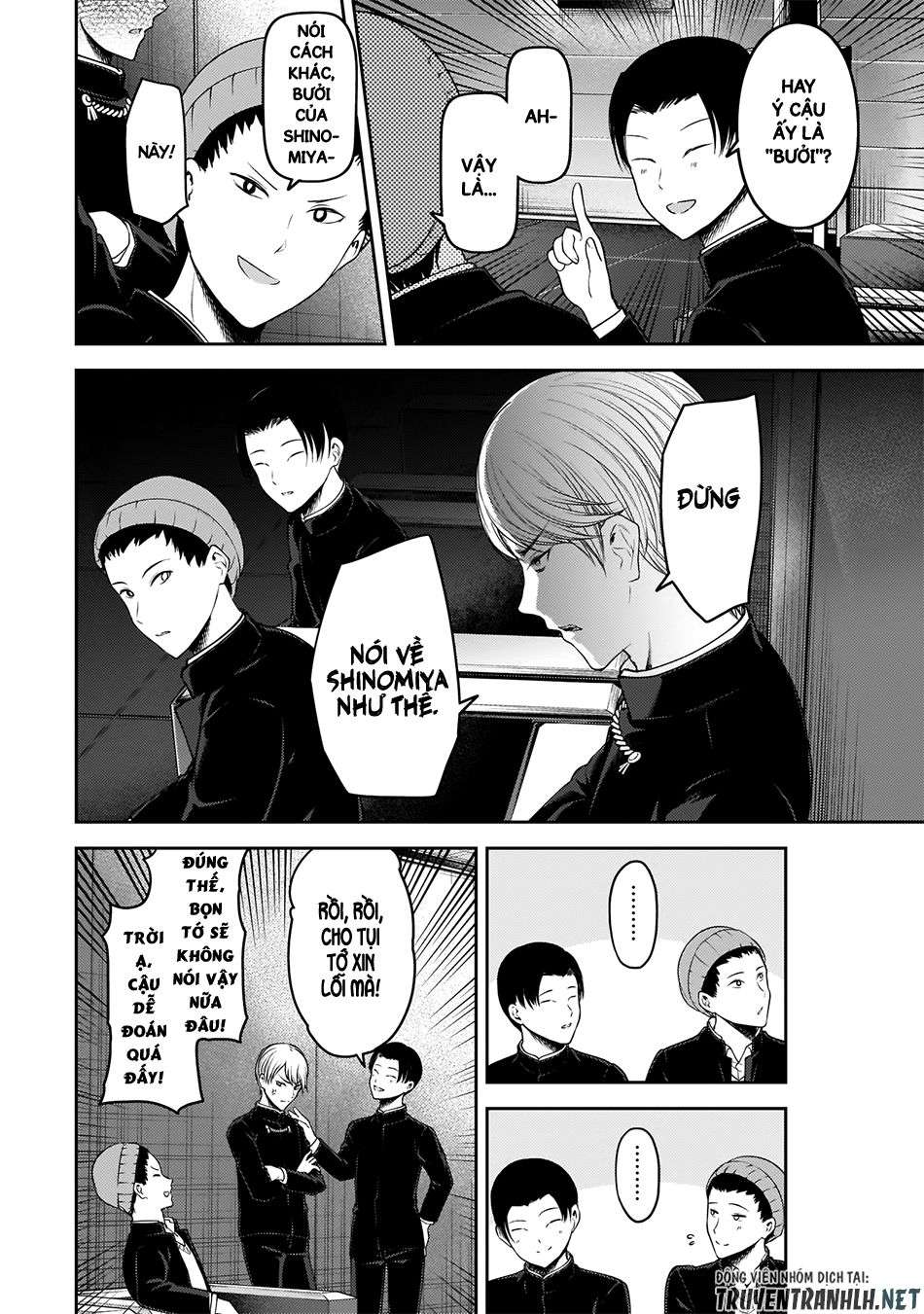 Kaguya-Sama Wa Kokurasetai – Tensai-Tachi No Renai Zunousen Chapter 181 - Trang 2