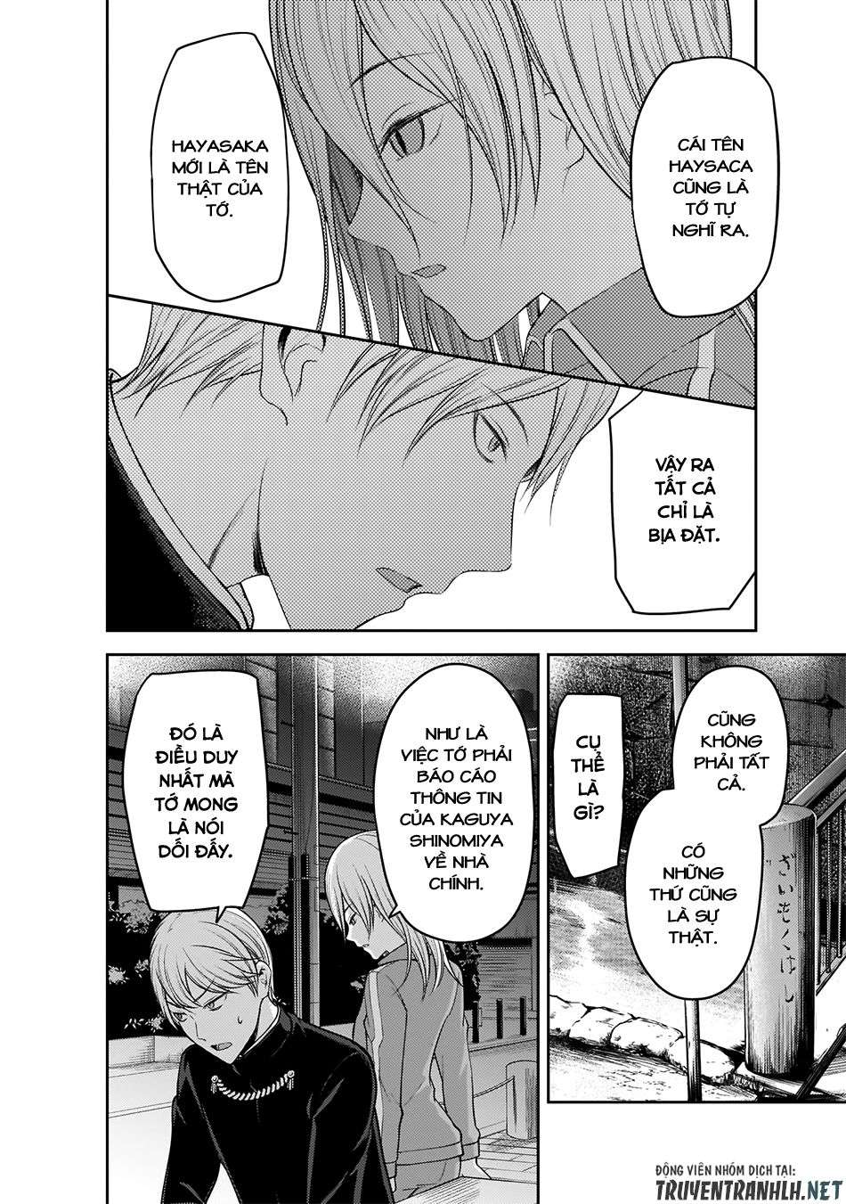 Kaguya-Sama Wa Kokurasetai – Tensai-Tachi No Renai Zunousen Chapter 182 - Trang 2