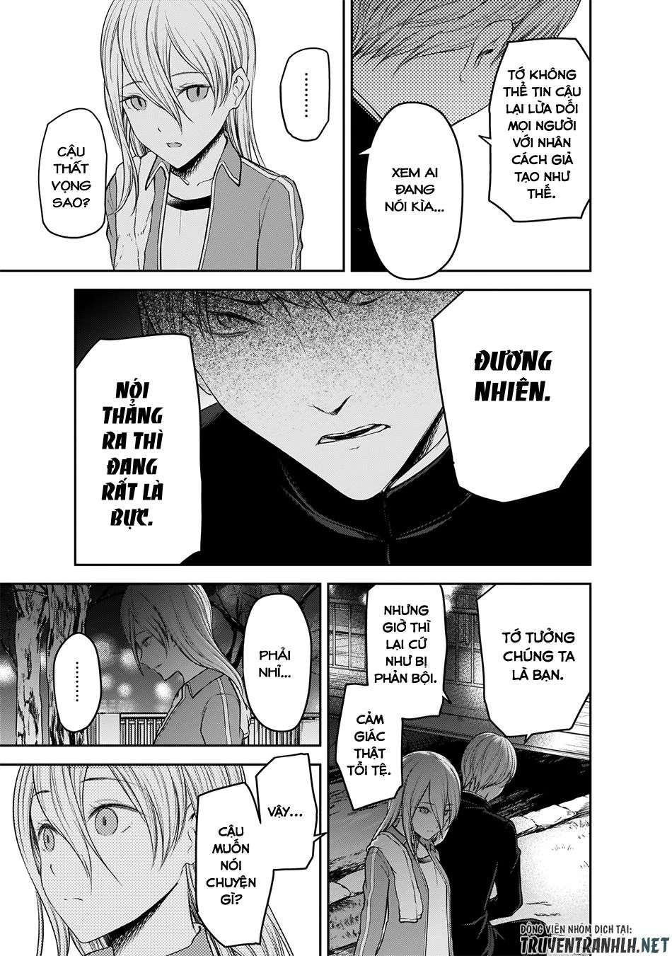 Kaguya-Sama Wa Kokurasetai – Tensai-Tachi No Renai Zunousen Chapter 182 - Trang 2