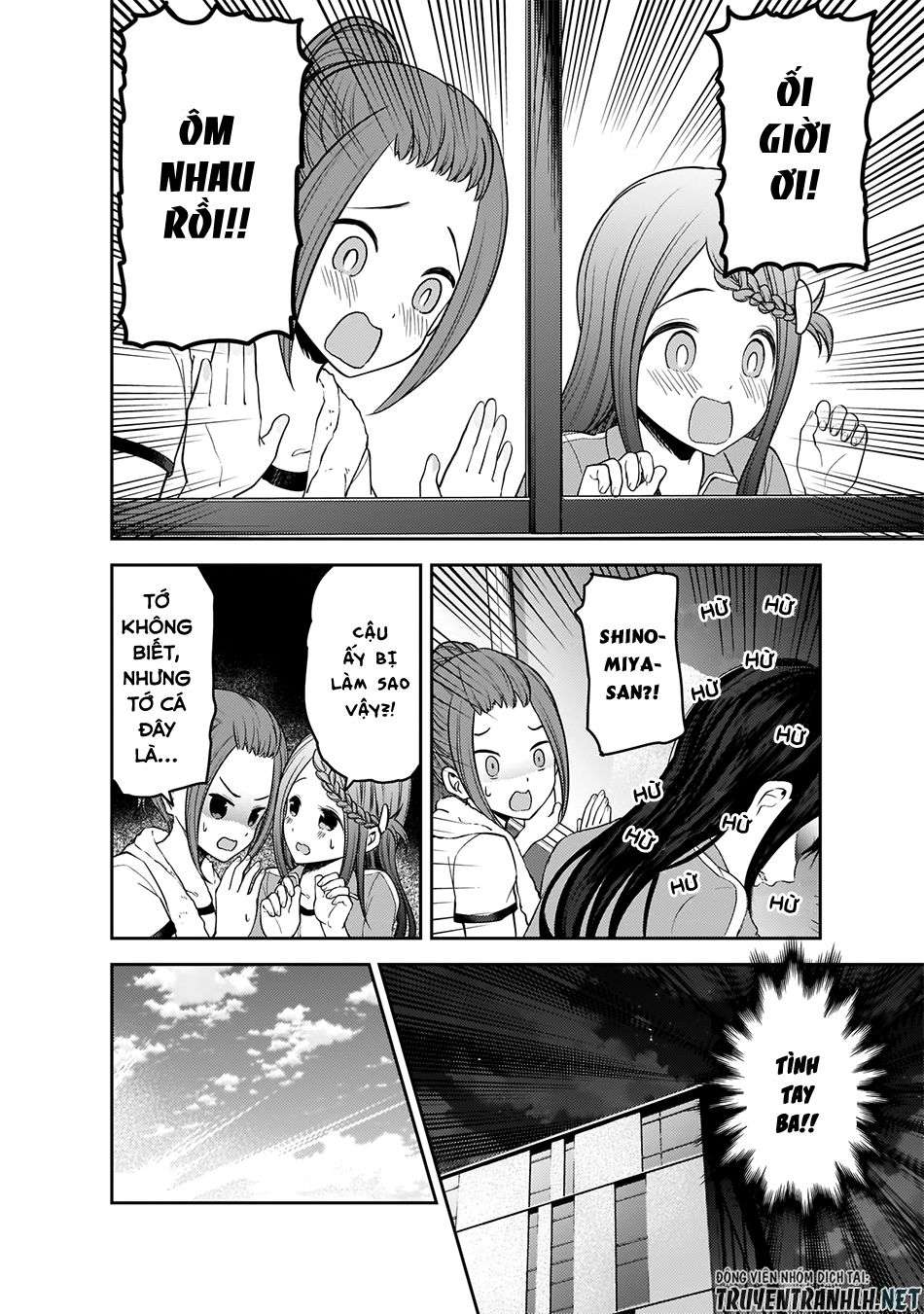 Kaguya-Sama Wa Kokurasetai – Tensai-Tachi No Renai Zunousen Chapter 182 - Trang 2