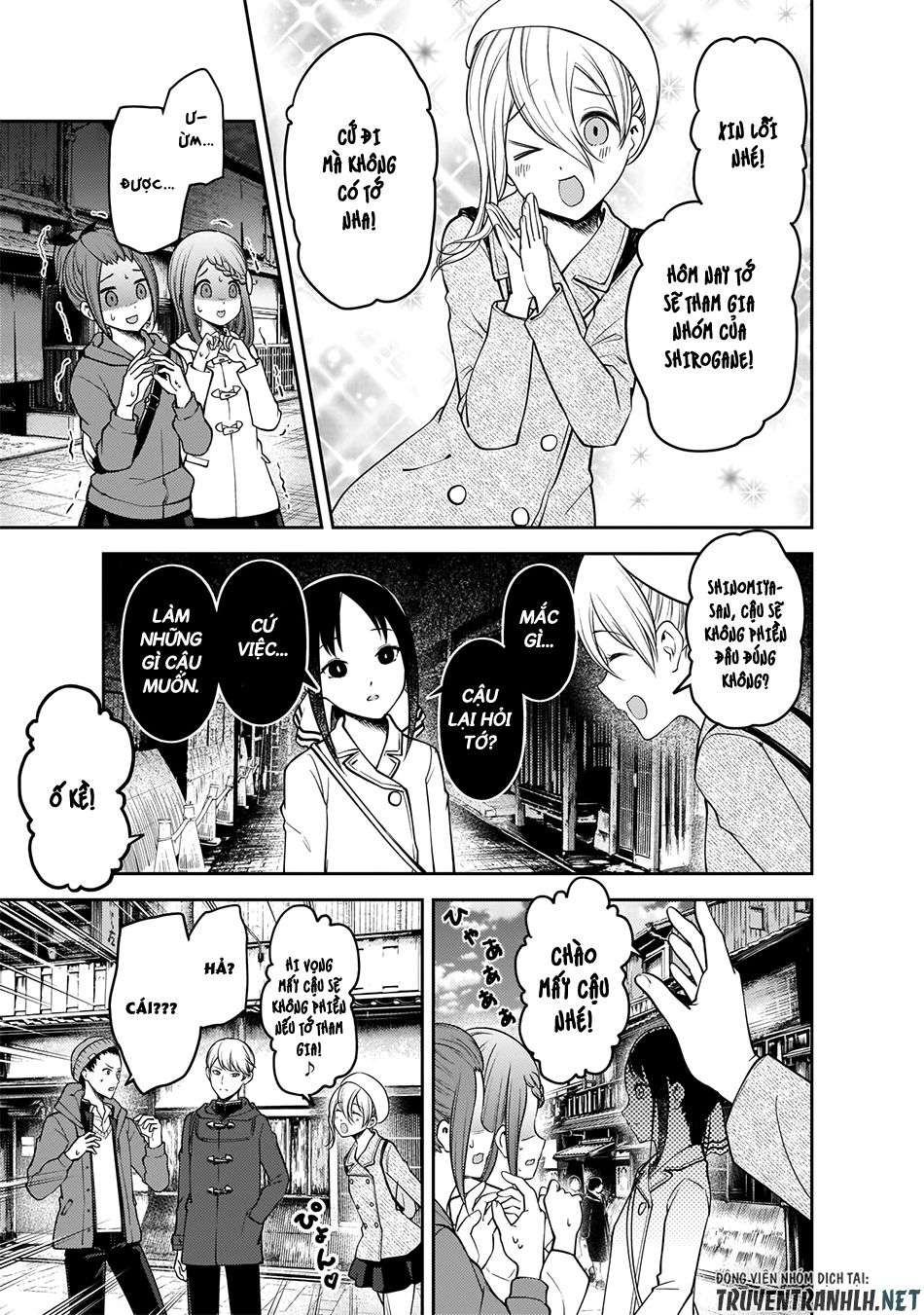 Kaguya-Sama Wa Kokurasetai – Tensai-Tachi No Renai Zunousen Chapter 182 - Trang 2