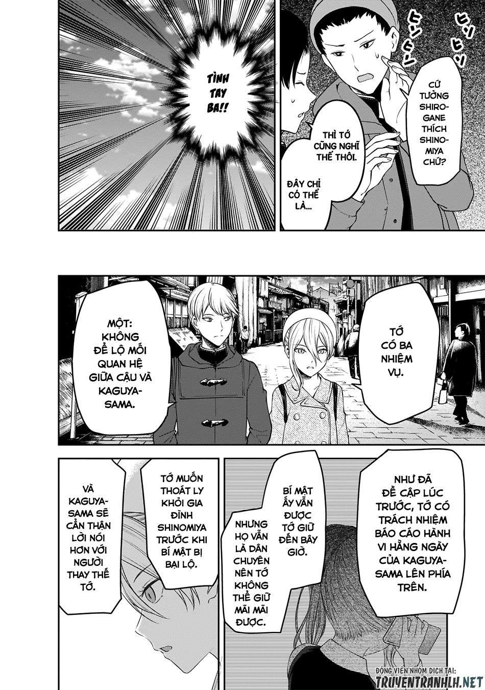 Kaguya-Sama Wa Kokurasetai – Tensai-Tachi No Renai Zunousen Chapter 182 - Trang 2