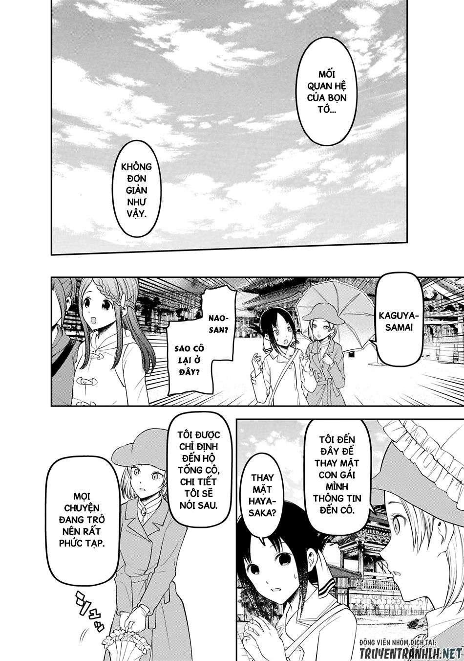 Kaguya-Sama Wa Kokurasetai – Tensai-Tachi No Renai Zunousen Chapter 183 - Trang 2