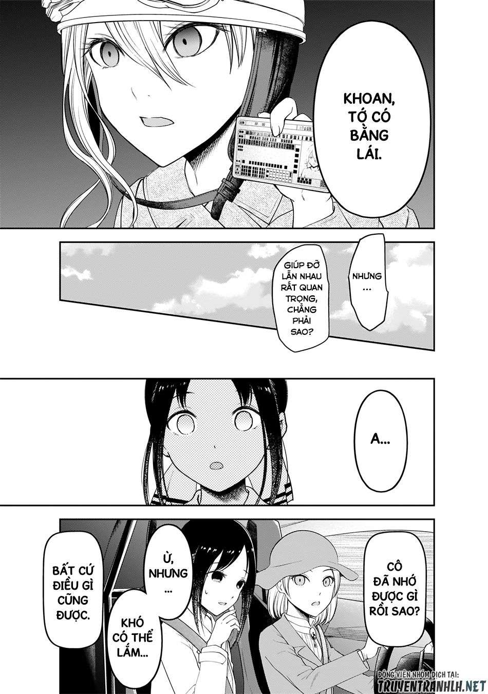 Kaguya-Sama Wa Kokurasetai – Tensai-Tachi No Renai Zunousen Chapter 184 - Trang 2