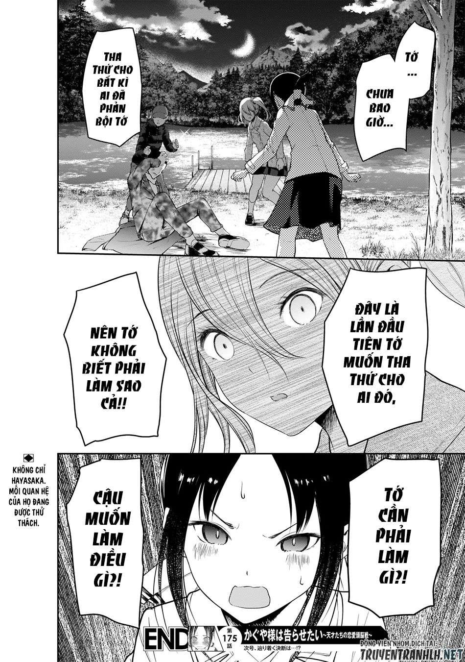 Kaguya-Sama Wa Kokurasetai – Tensai-Tachi No Renai Zunousen Chapter 185 - Trang 2
