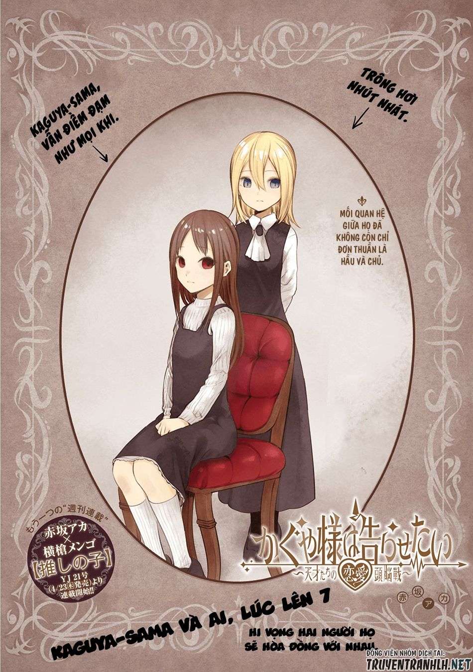 Kaguya-Sama Wa Kokurasetai – Tensai-Tachi No Renai Zunousen Chapter 185 - Trang 2