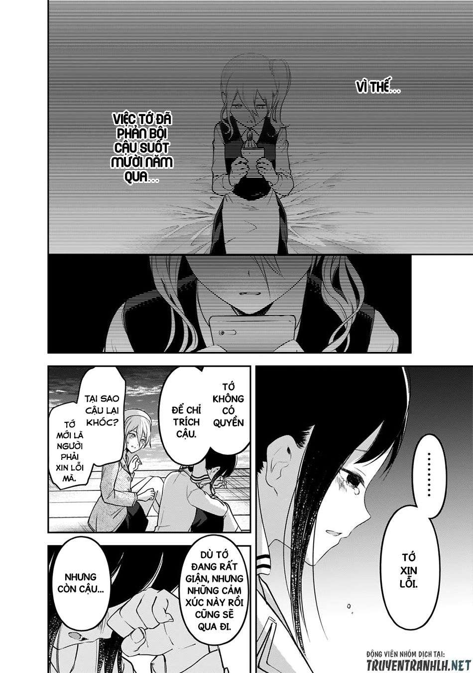 Kaguya-Sama Wa Kokurasetai – Tensai-Tachi No Renai Zunousen Chapter 186 - Trang 2