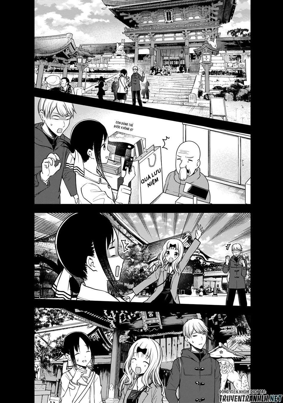 Kaguya-Sama Wa Kokurasetai – Tensai-Tachi No Renai Zunousen Chapter 187 - Trang 2