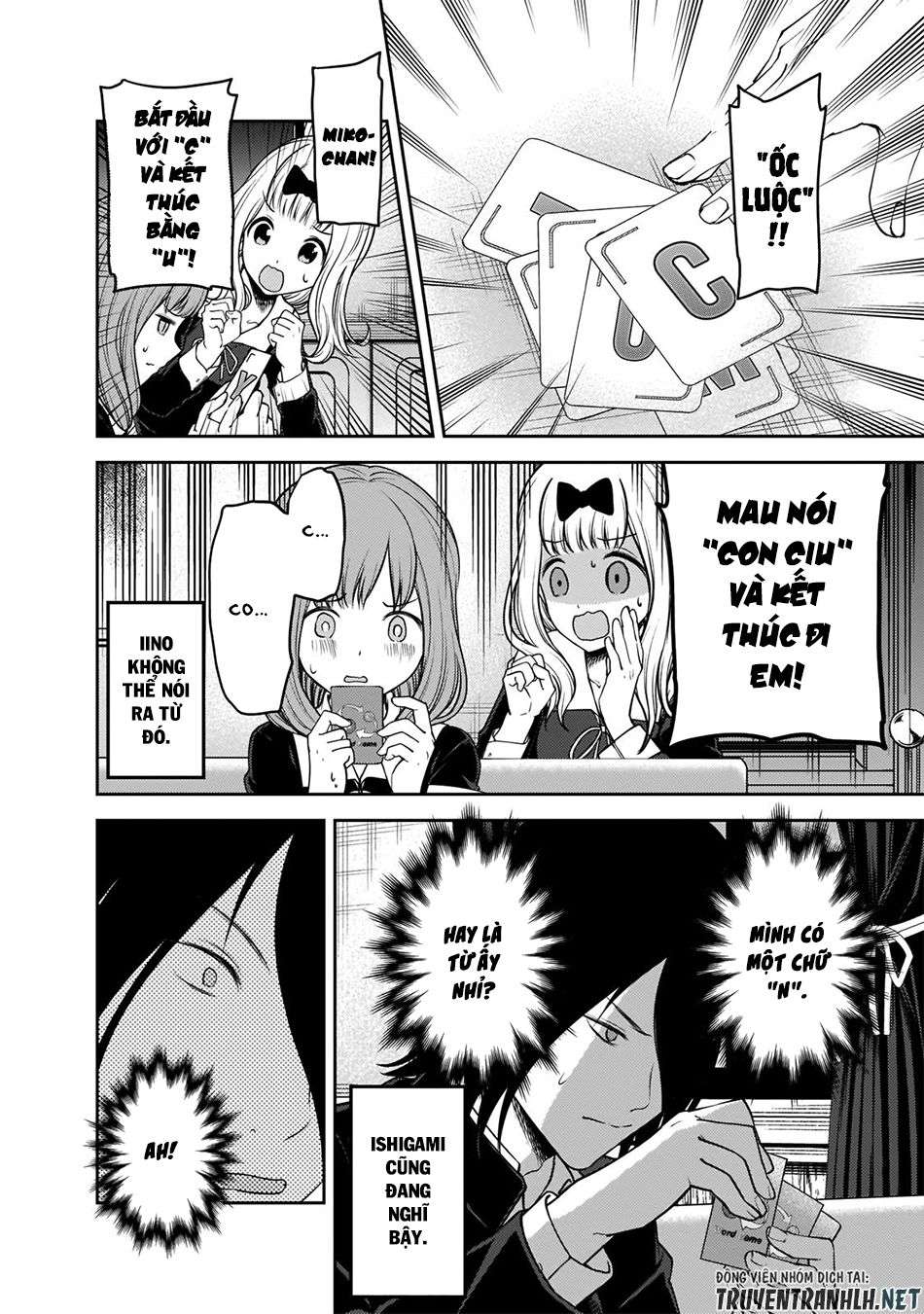 Kaguya-Sama Wa Kokurasetai – Tensai-Tachi No Renai Zunousen Chapter 188 - Trang 2