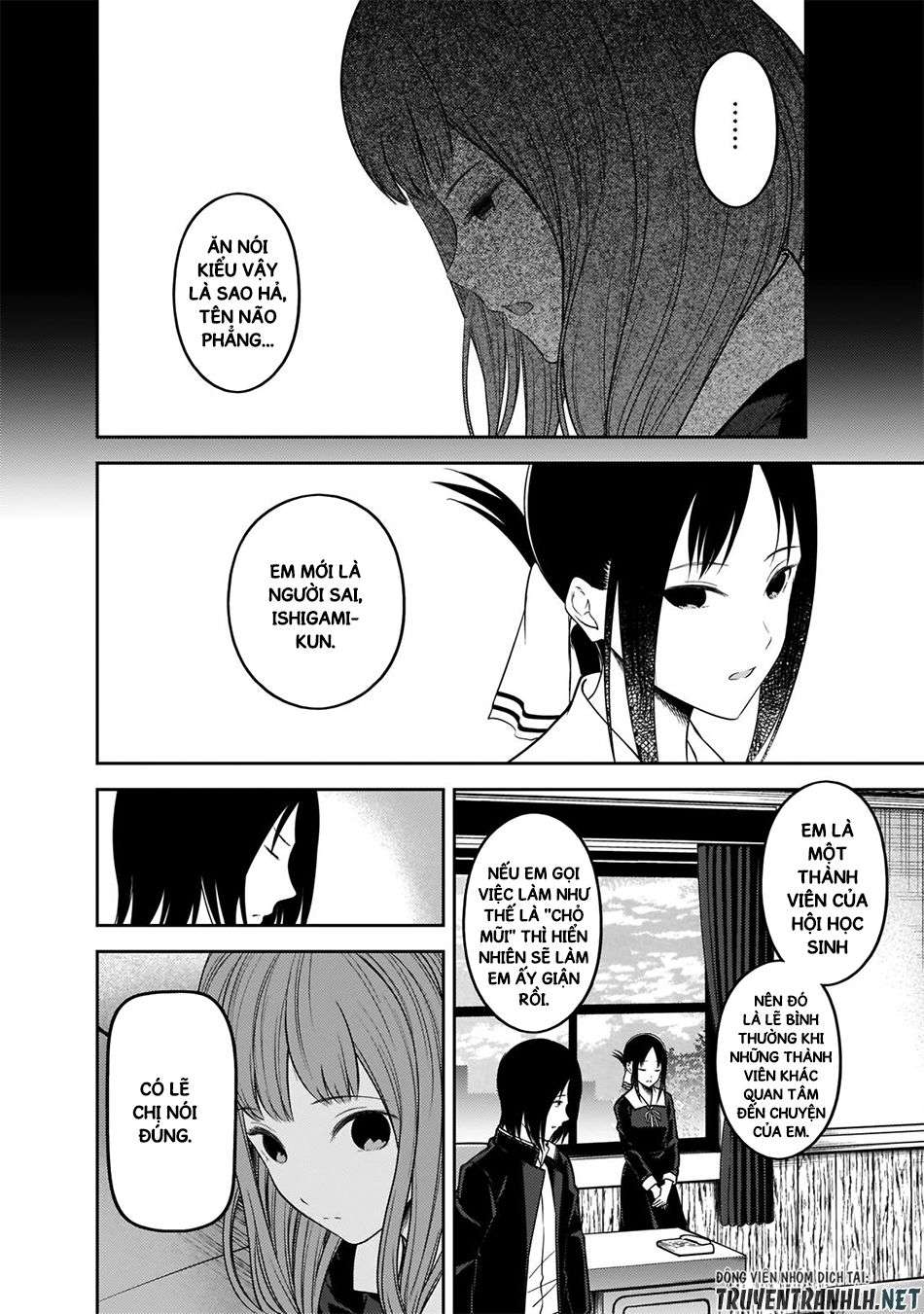 Kaguya-Sama Wa Kokurasetai – Tensai-Tachi No Renai Zunousen Chapter 188 - Trang 2
