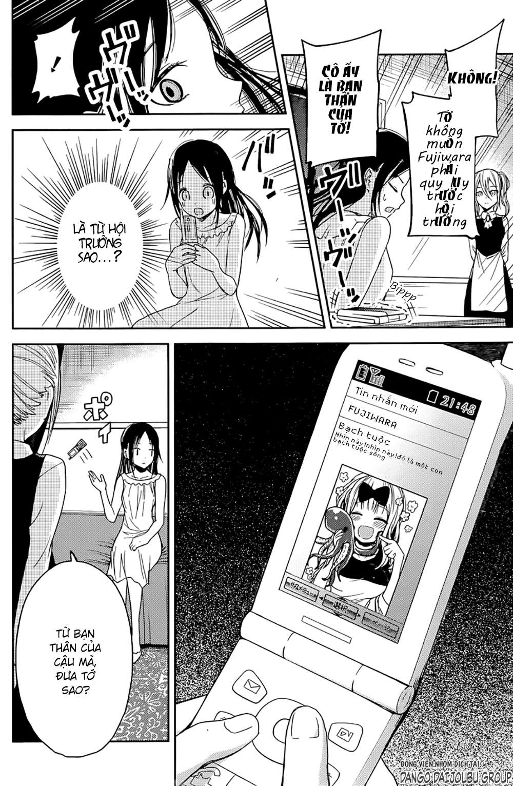 Kaguya-Sama Wa Kokurasetai – Tensai-Tachi No Renai Zunousen Chapter 19 - Trang 2