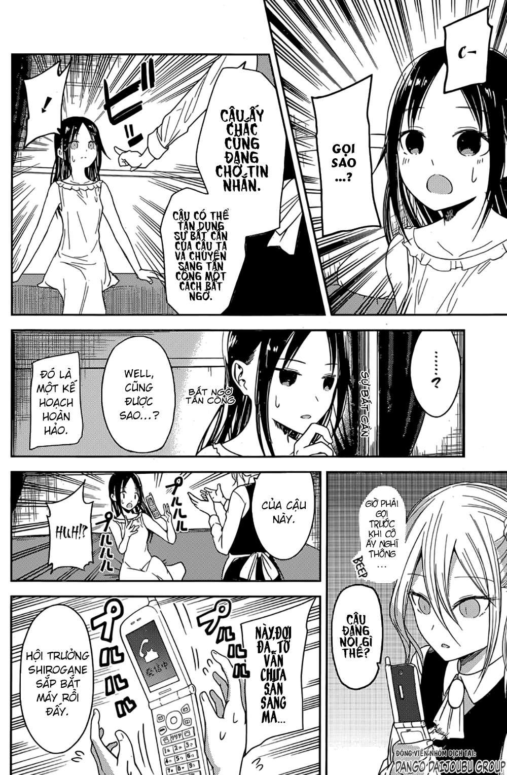 Kaguya-Sama Wa Kokurasetai – Tensai-Tachi No Renai Zunousen Chapter 19 - Trang 2