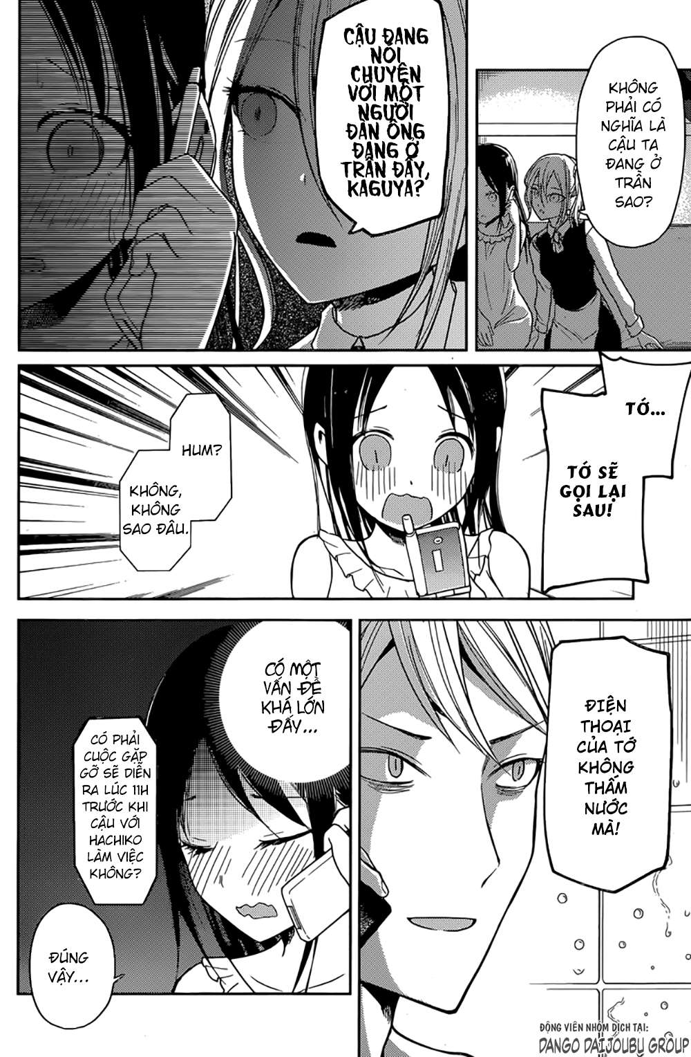 Kaguya-Sama Wa Kokurasetai – Tensai-Tachi No Renai Zunousen Chapter 19 - Trang 2