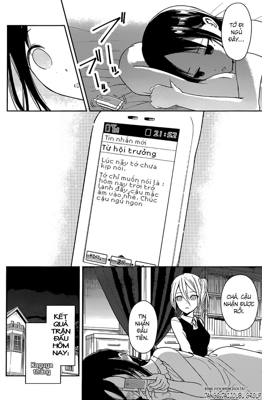 Kaguya-Sama Wa Kokurasetai – Tensai-Tachi No Renai Zunousen Chapter 19 - Trang 2