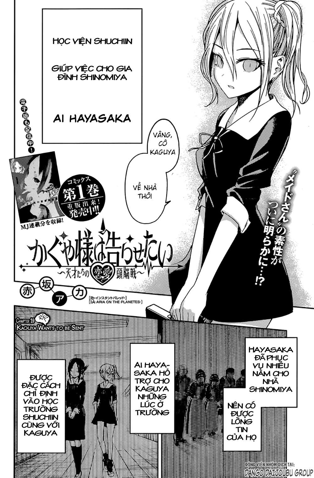 Kaguya-Sama Wa Kokurasetai – Tensai-Tachi No Renai Zunousen Chapter 19 - Trang 2