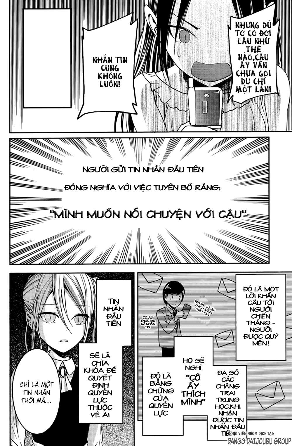 Kaguya-Sama Wa Kokurasetai – Tensai-Tachi No Renai Zunousen Chapter 19 - Trang 2