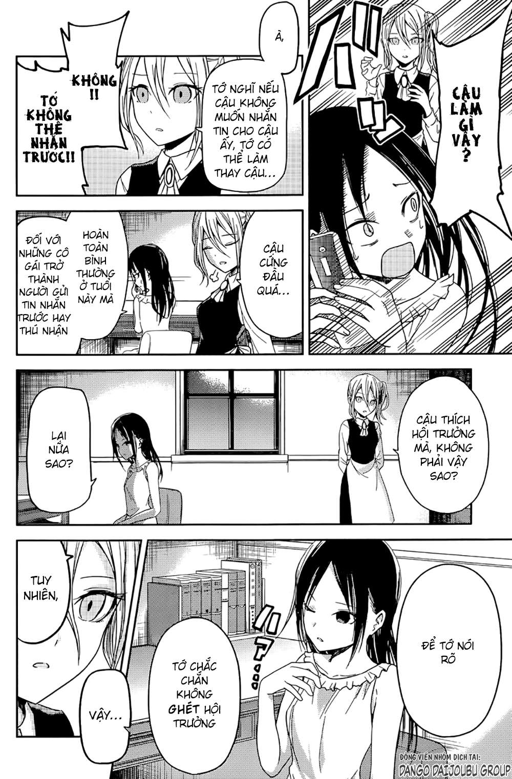 Kaguya-Sama Wa Kokurasetai – Tensai-Tachi No Renai Zunousen Chapter 19 - Trang 2