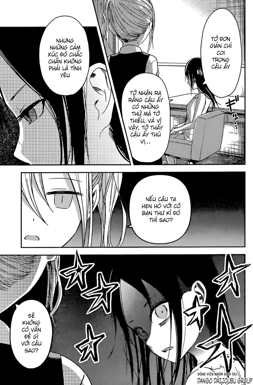 Kaguya-Sama Wa Kokurasetai – Tensai-Tachi No Renai Zunousen Chapter 19 - Trang 2