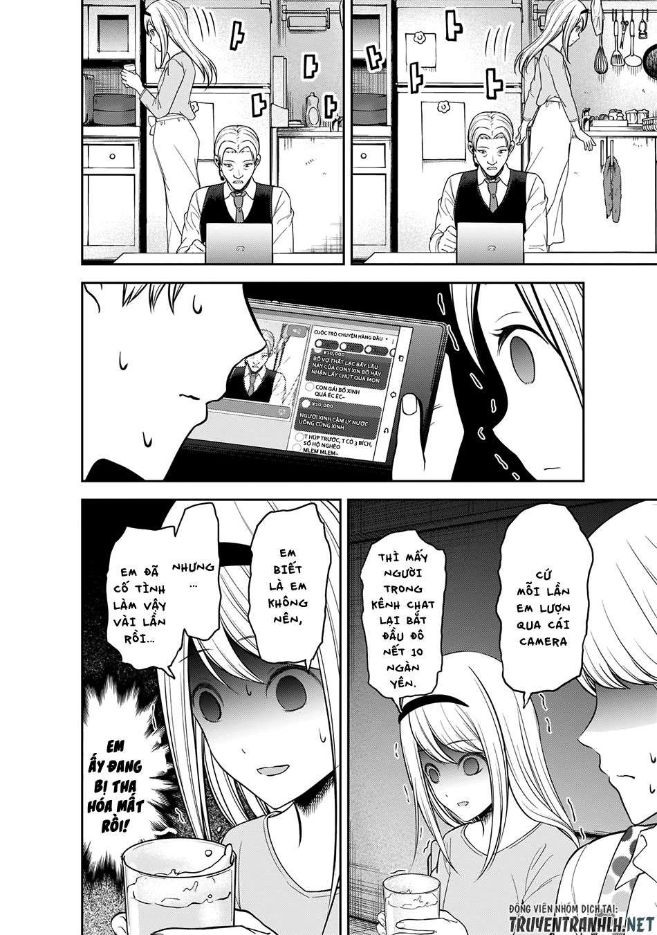 Kaguya-Sama Wa Kokurasetai – Tensai-Tachi No Renai Zunousen Chapter 191 - Trang 2