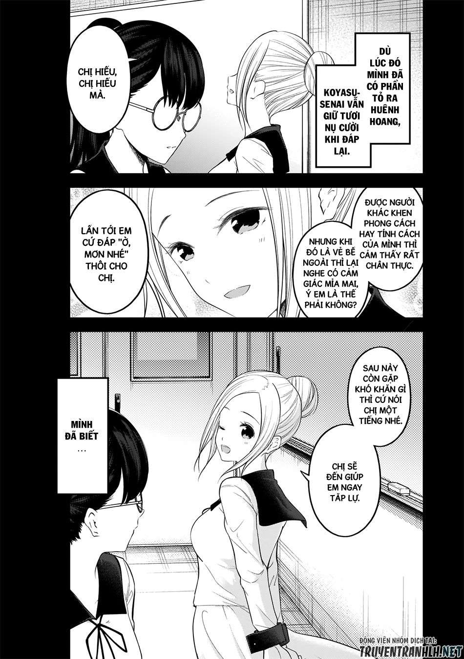 Kaguya-Sama Wa Kokurasetai – Tensai-Tachi No Renai Zunousen Chapter 192 - Trang 2