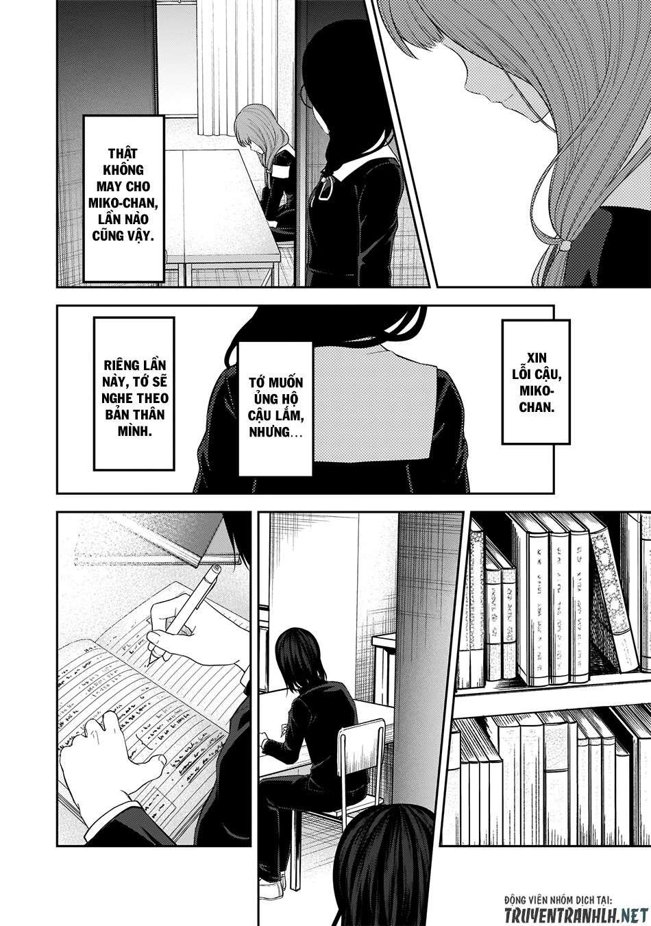 Kaguya-Sama Wa Kokurasetai – Tensai-Tachi No Renai Zunousen Chapter 192 - Trang 2