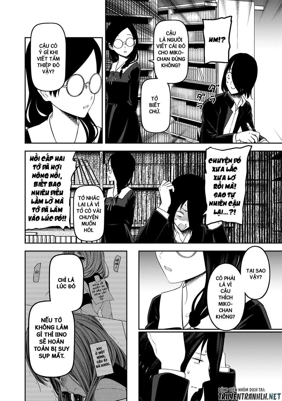 Kaguya-Sama Wa Kokurasetai – Tensai-Tachi No Renai Zunousen Chapter 192 - Trang 2