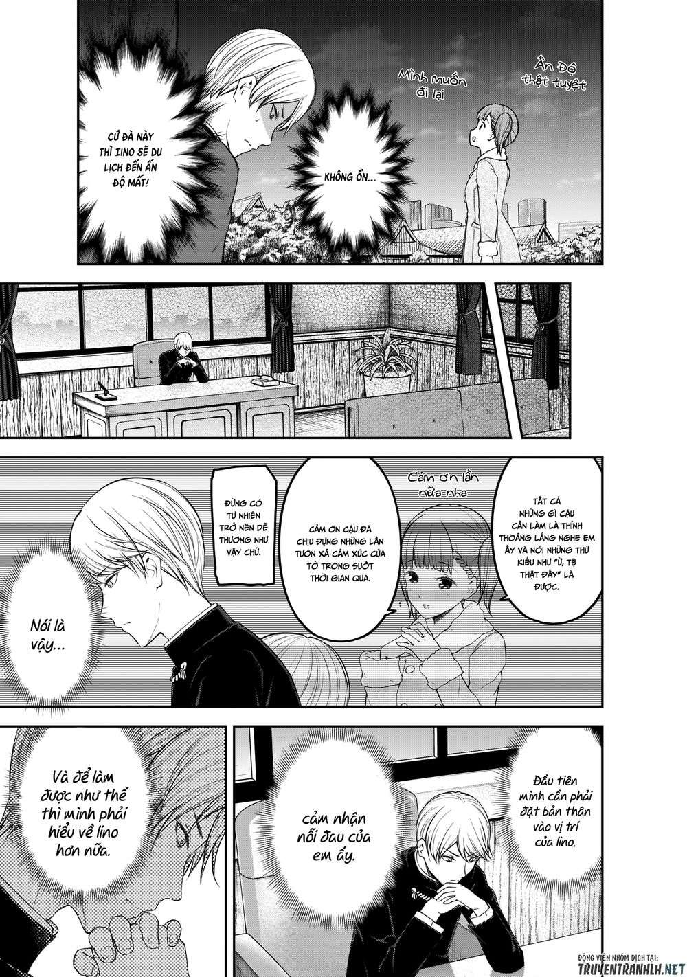 Kaguya-Sama Wa Kokurasetai – Tensai-Tachi No Renai Zunousen Chapter 193 - Trang 2