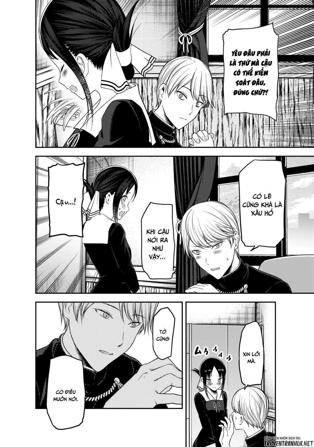 Kaguya-Sama Wa Kokurasetai – Tensai-Tachi No Renai Zunousen Chapter 193 - Trang 2