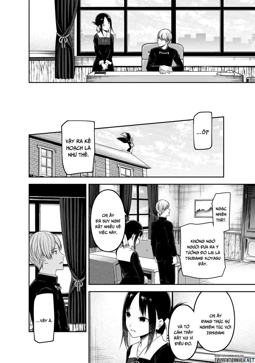 Kaguya-Sama Wa Kokurasetai – Tensai-Tachi No Renai Zunousen Chapter 193 - Trang 2