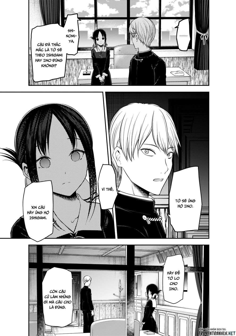Kaguya-Sama Wa Kokurasetai – Tensai-Tachi No Renai Zunousen Chapter 193 - Trang 2