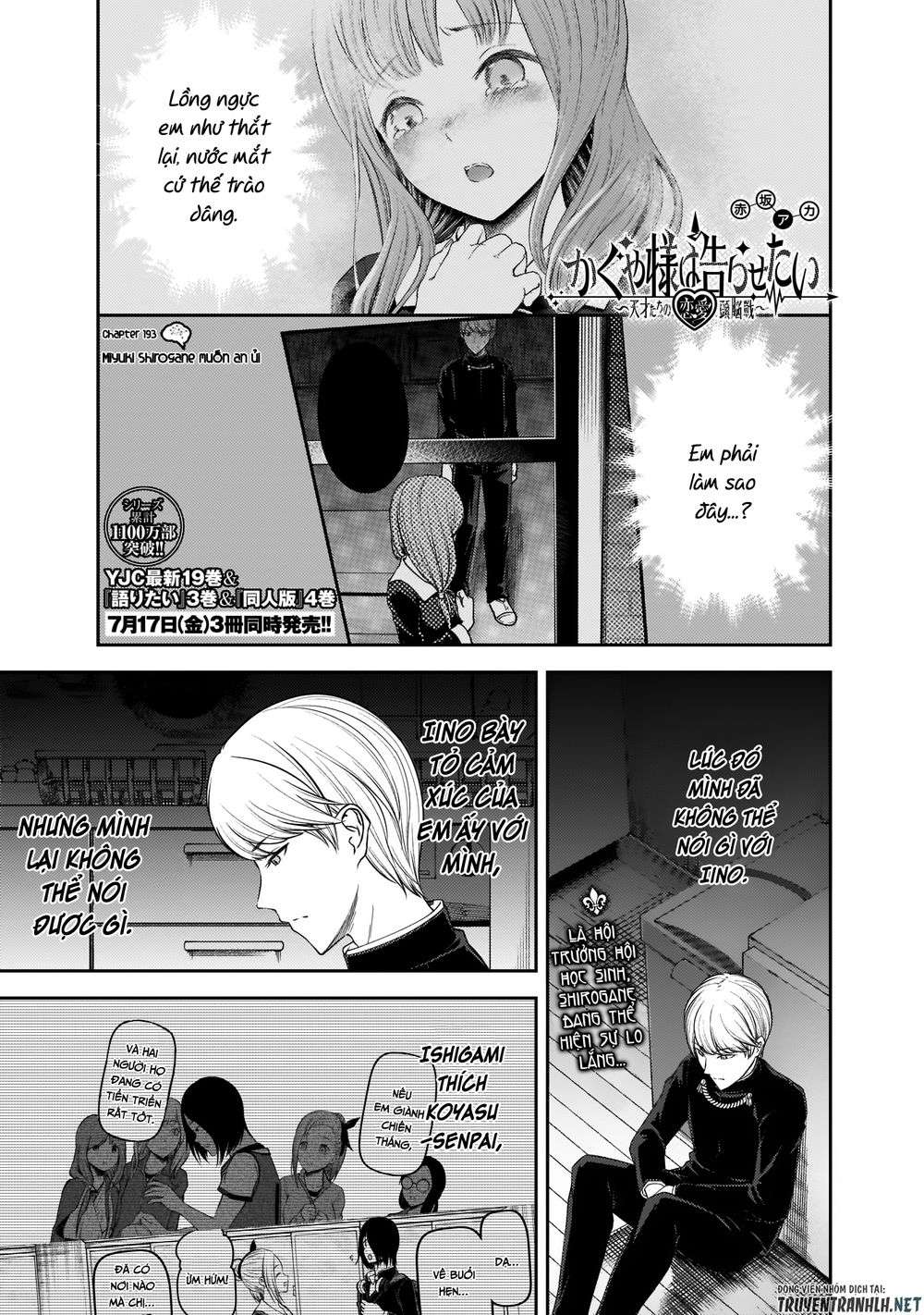 Kaguya-Sama Wa Kokurasetai – Tensai-Tachi No Renai Zunousen Chapter 193 - Trang 2