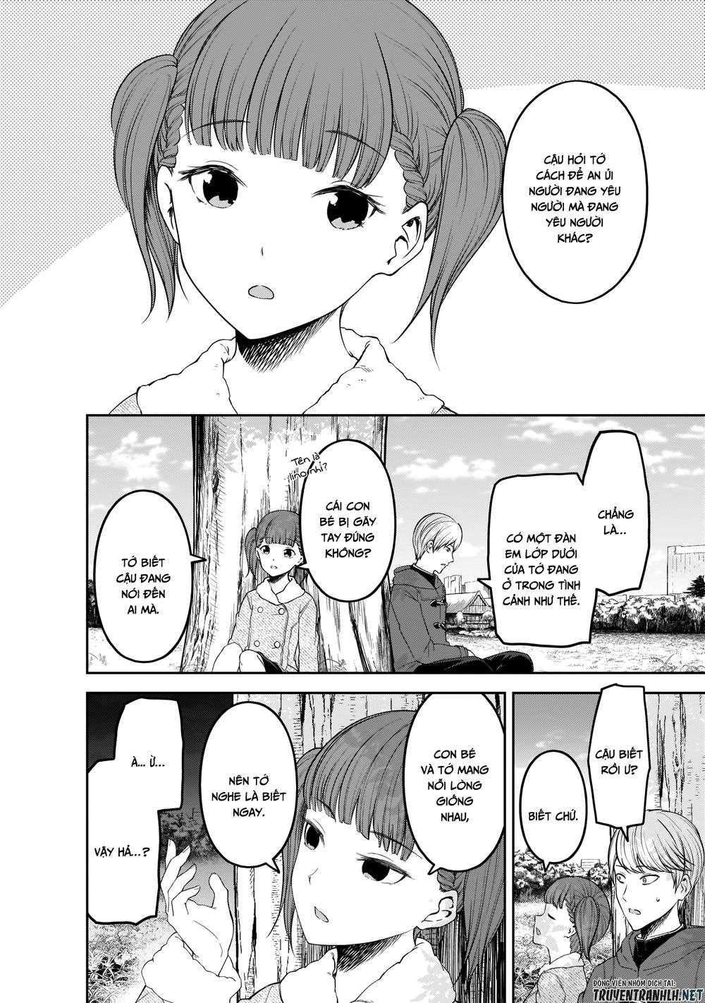 Kaguya-Sama Wa Kokurasetai – Tensai-Tachi No Renai Zunousen Chapter 193 - Trang 2