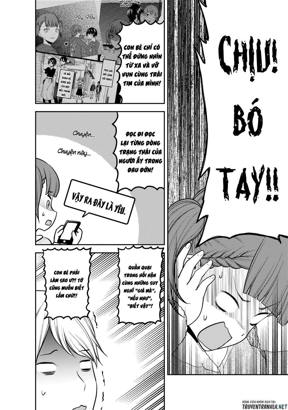 Kaguya-Sama Wa Kokurasetai – Tensai-Tachi No Renai Zunousen Chapter 193 - Trang 2