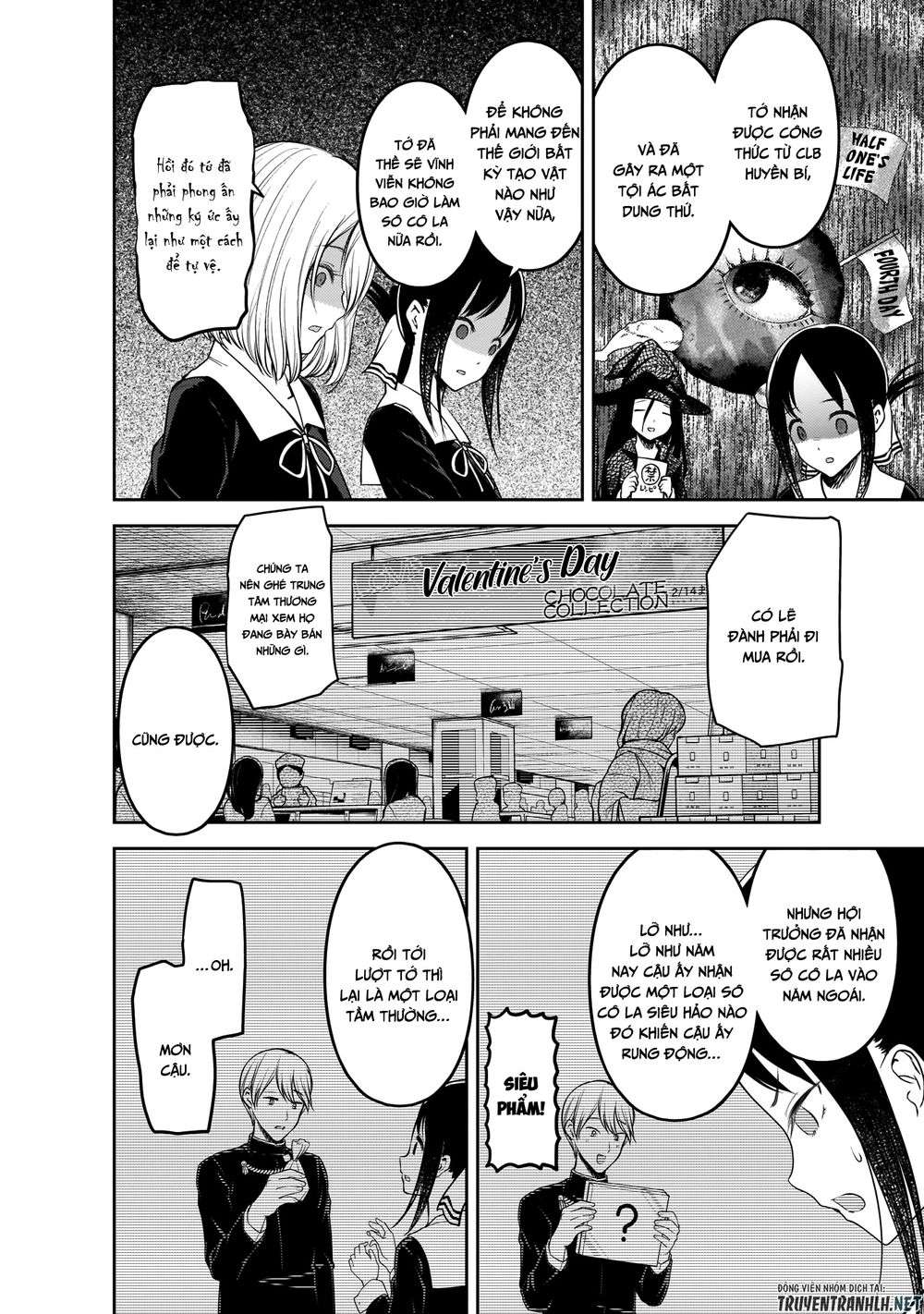 Kaguya-Sama Wa Kokurasetai – Tensai-Tachi No Renai Zunousen Chapter 194 - Trang 2