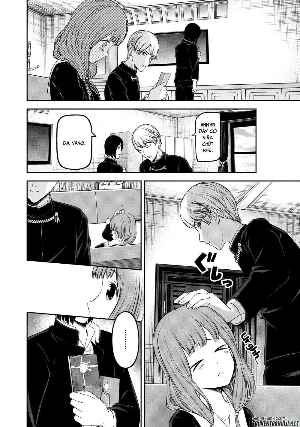 Kaguya-Sama Wa Kokurasetai – Tensai-Tachi No Renai Zunousen Chapter 195 - Trang 2