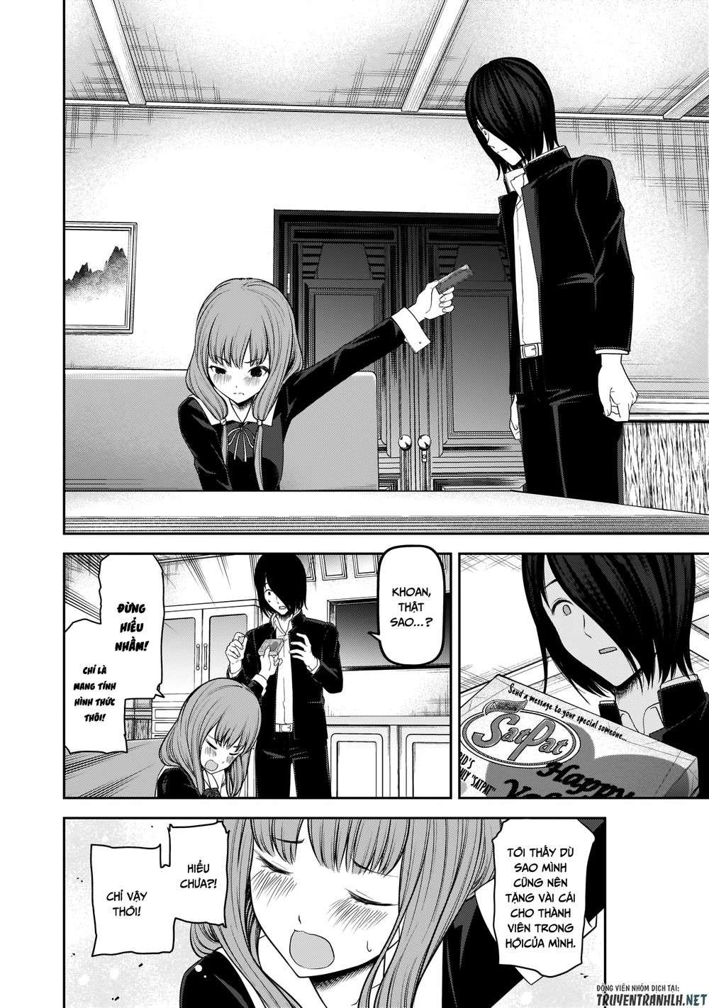 Kaguya-Sama Wa Kokurasetai – Tensai-Tachi No Renai Zunousen Chapter 195 - Trang 2