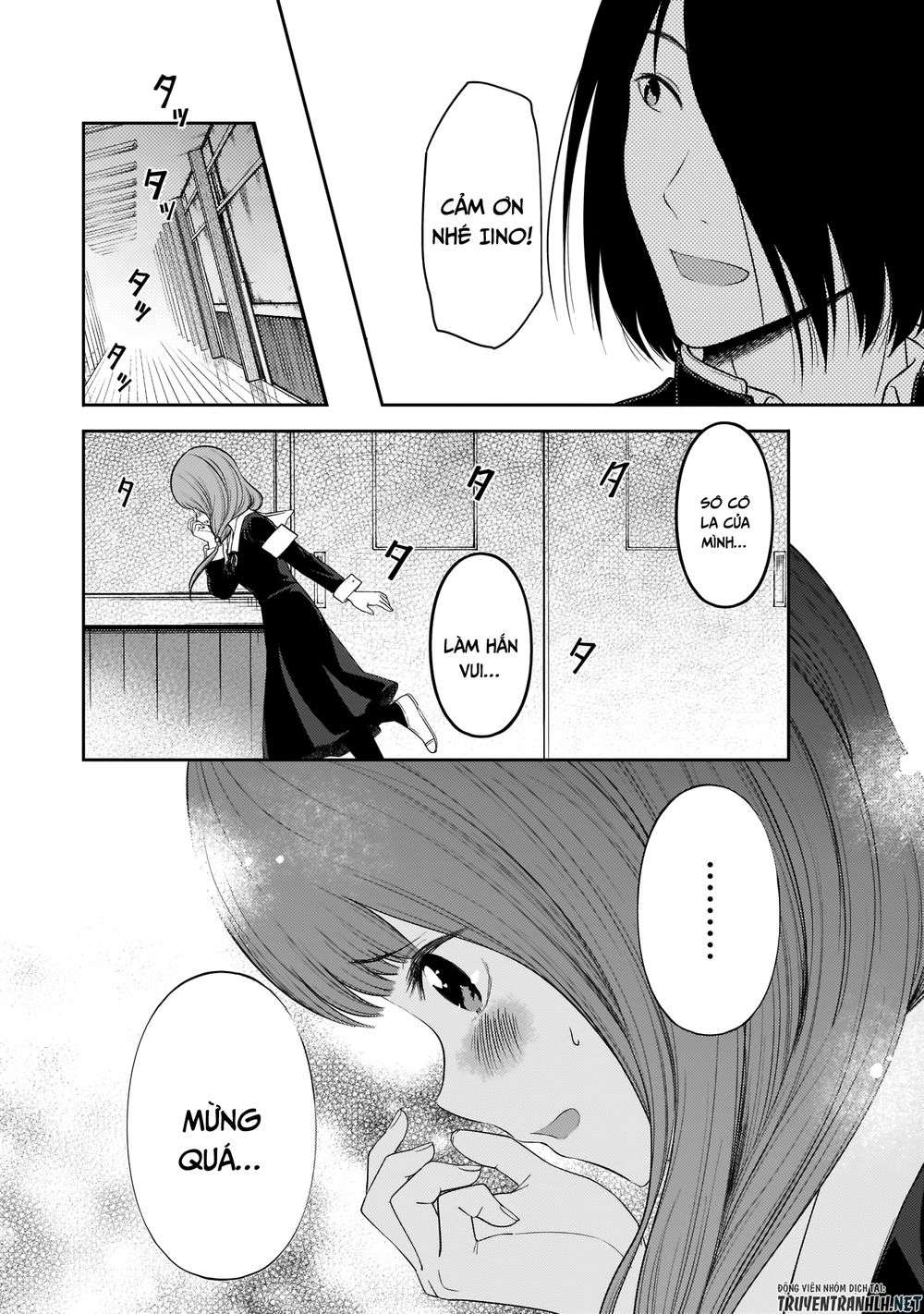 Kaguya-Sama Wa Kokurasetai – Tensai-Tachi No Renai Zunousen Chapter 195 - Trang 2