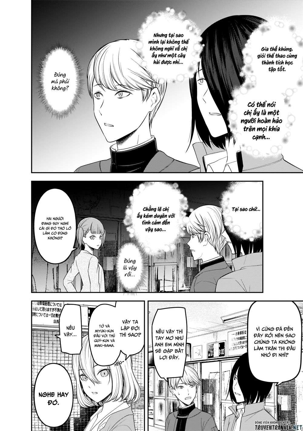 Kaguya-Sama Wa Kokurasetai – Tensai-Tachi No Renai Zunousen Chapter 196 - Trang 2