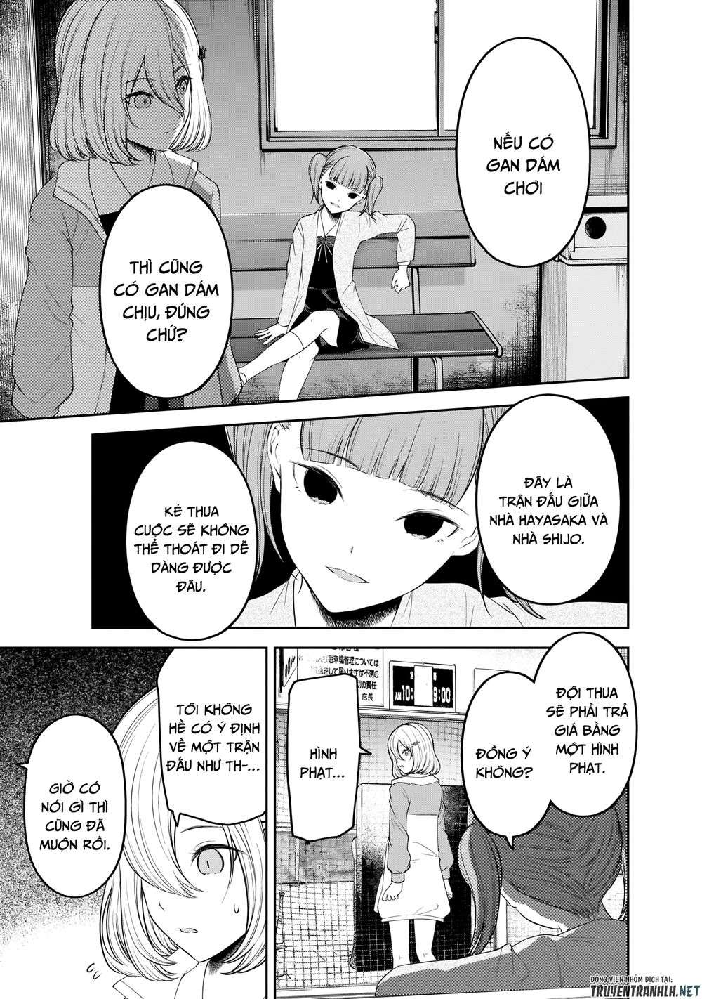 Kaguya-Sama Wa Kokurasetai – Tensai-Tachi No Renai Zunousen Chapter 196 - Trang 2